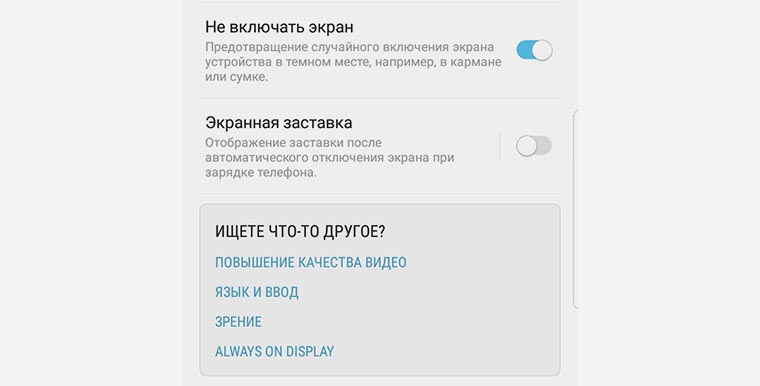 Почему нет gfn на ios