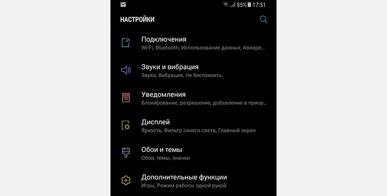 Почему нет gfn на ios