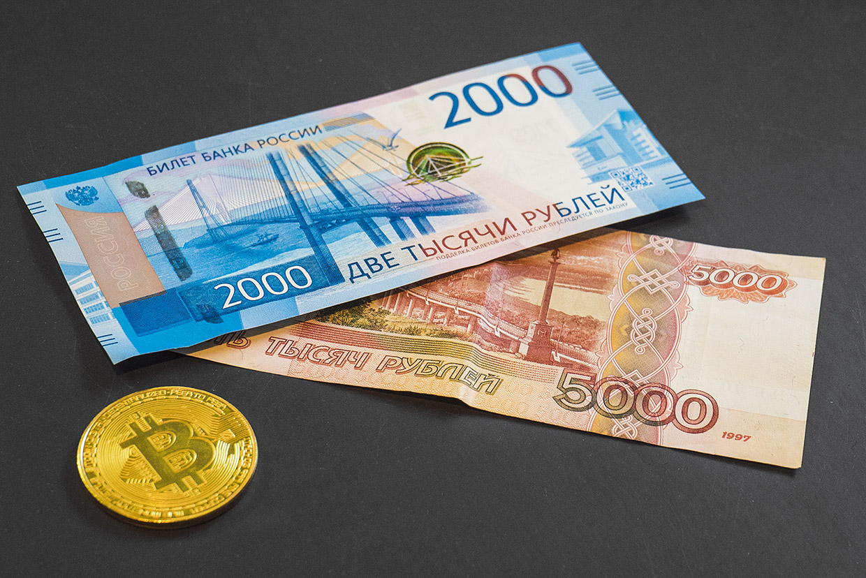 Несколько купюр. Купюра 2000. 2000 Рублей. 2000 Рублей банкнота. Две тысячи рублей.
