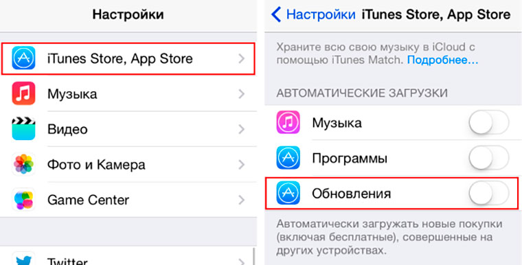 На чем пишут приложения для ios