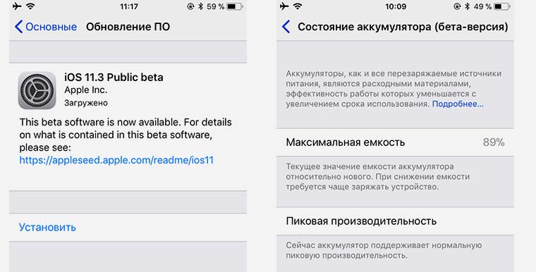 Нет более старых уведомлений iphone