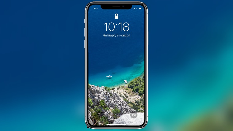 Обои внутренности iphone x