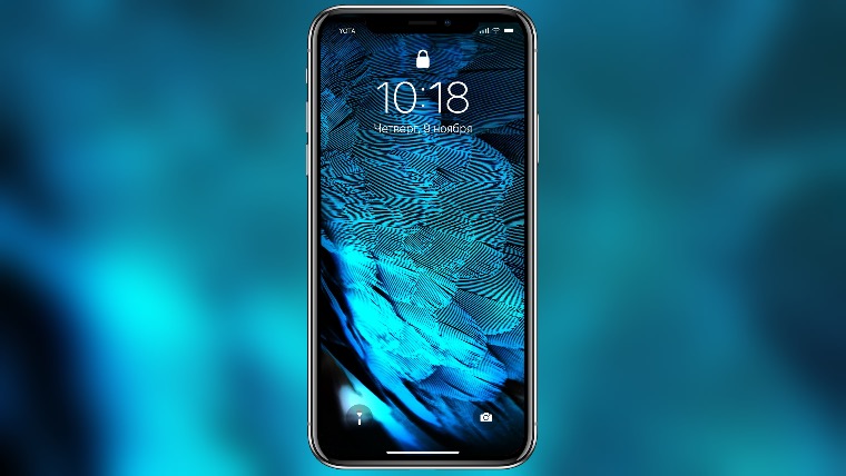 Обои внутренности iphone x