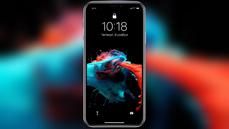 Смешные обои на iphone xr