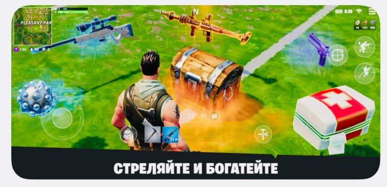 Fortnite симулятор выживания гайд