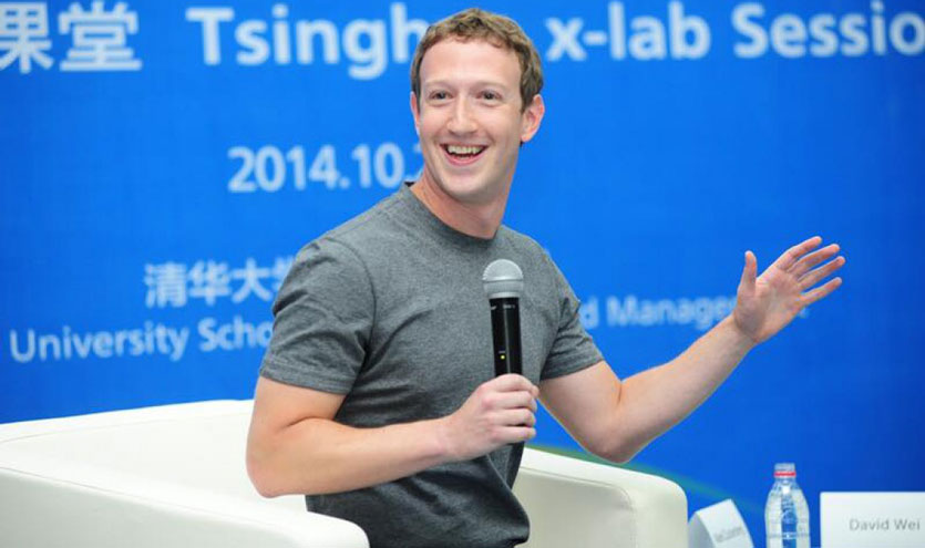 Facebook и Цукерберг ответят за утечку 50 млн учетных записей