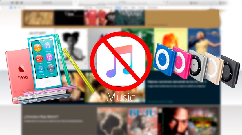 Как оплатить apple music в казахстане