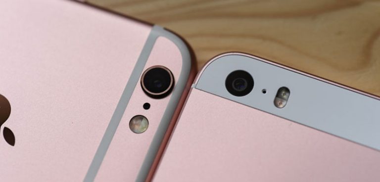 Iphone se нет подсветки