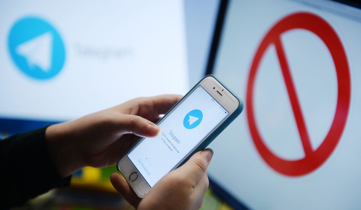Роскомнадзор пока не спешит блокировать Telegram в России