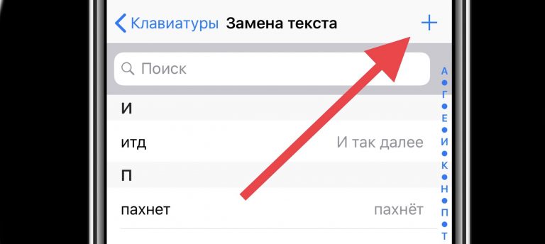 Вводить с клавиатуры строки пока пользователь не введет строку end