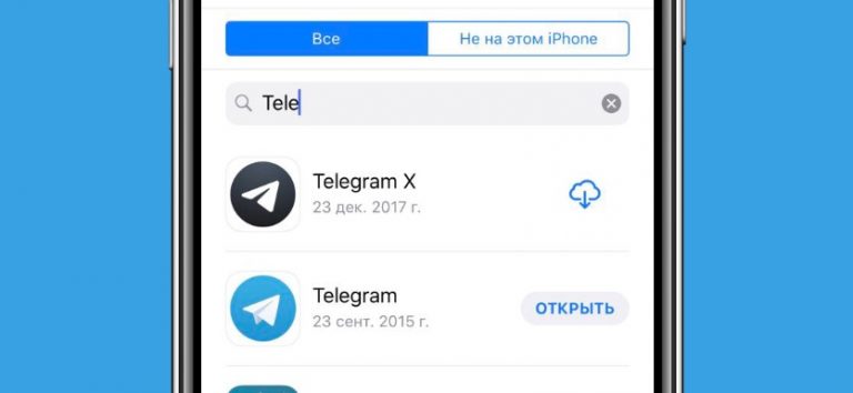 Почему не обновляется telegram x