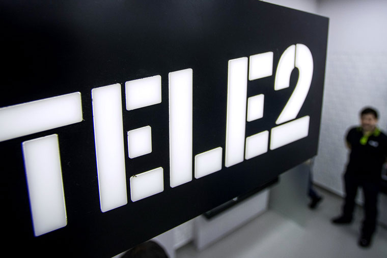 Tele2 запустит странные безлимитные тарифы