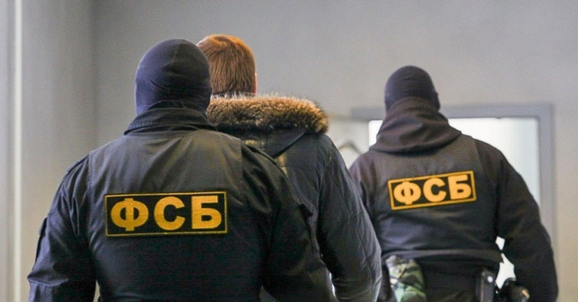 ФСБ задержала террористов, получавших распоряжения через Telegram
