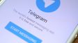 Роскомнадзор подал иск о блокировке Telegram. Началось