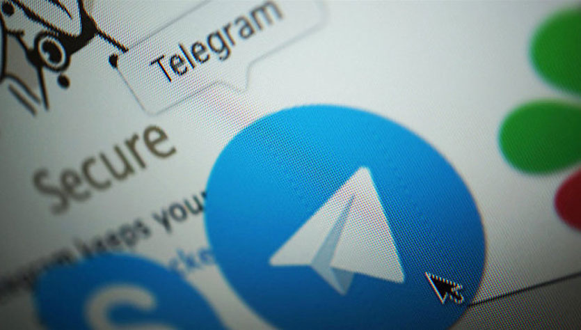 Чиновник заявил о невозможности блокировки Telegram