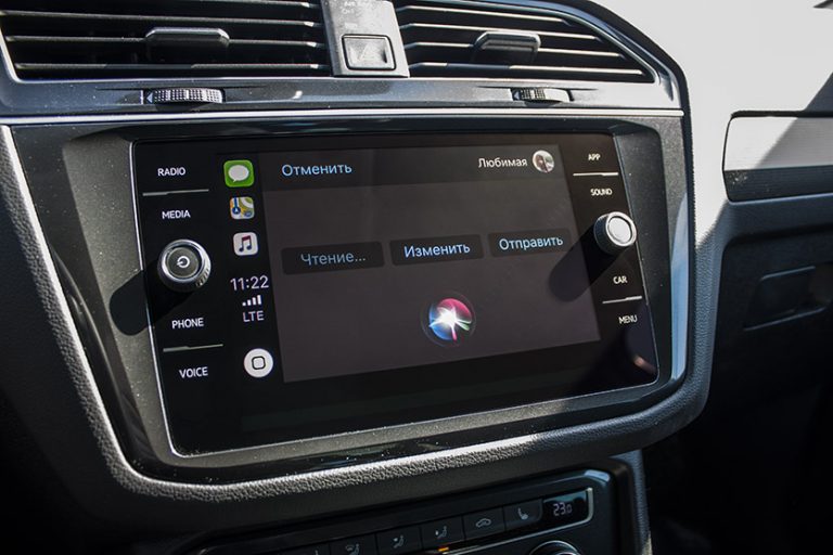 Установка apple carplay в москве