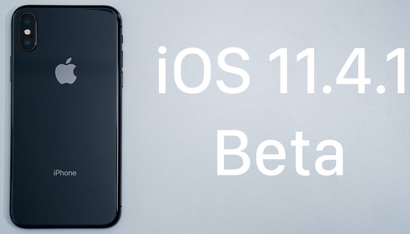 Вышла iOS 11.4.1 beta 1 для разработчиков
