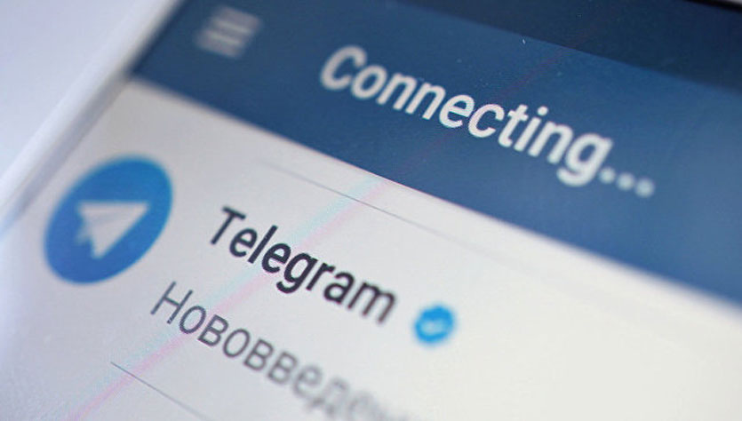 Суд не отреагировал на жалобу о блокировке Telegram в России