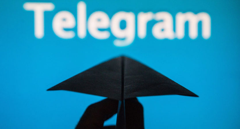 Telegram требует отмены судебного решения по блокировке