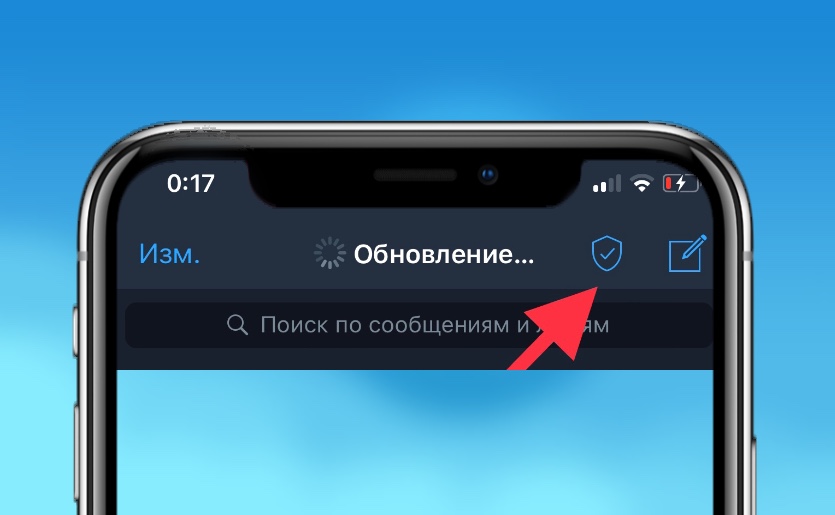 На чем написан telegram сервер