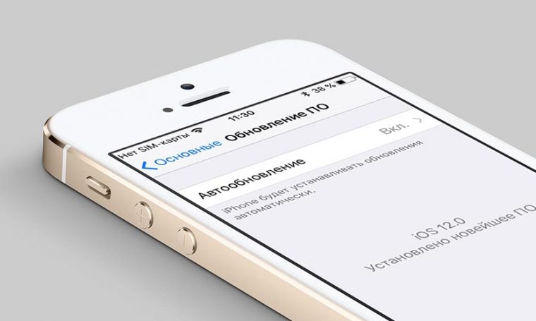 Drivernotes не работает ios