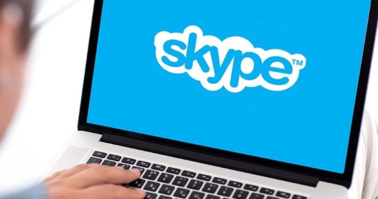 Как выглядит ваучер skype