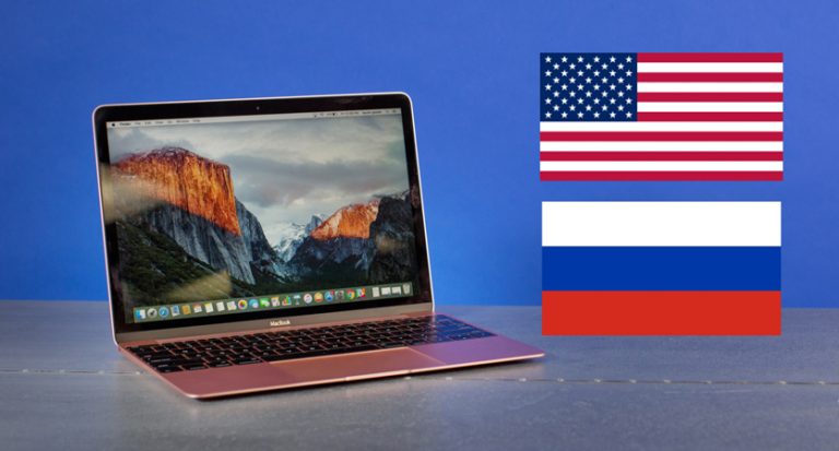 Где обновить браузер на ноутбуке macbook в спб