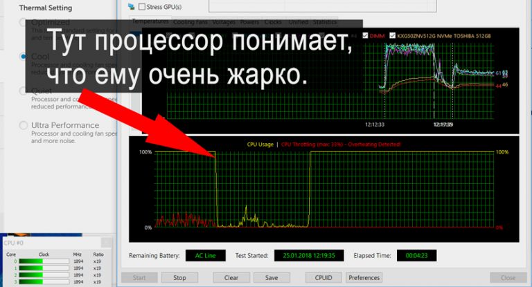 Этот том не соответствует требованиям данного обновления mac hp