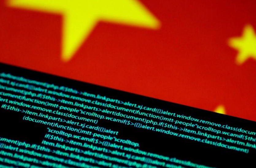 Китай запустил национальную платформу для сбора интернет-жалоб