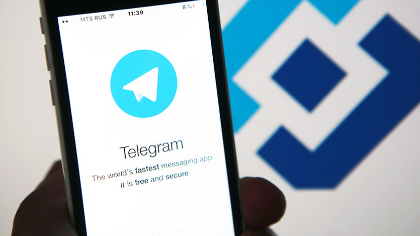 Генпрокуратура засомневалась в законности блокировки миллионов IP-адресов из-за Telegram