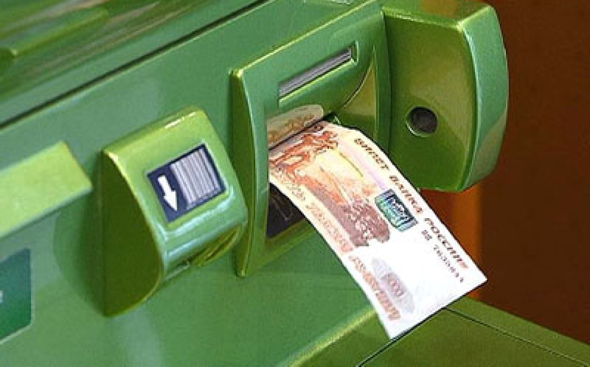 В России некоторые банкоматы не принимают купюры в 5 тыс. руб.