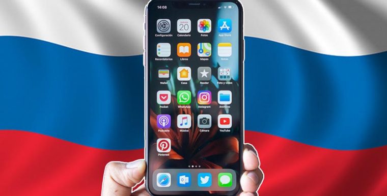 Сколько esim можно привязать к одному iphone