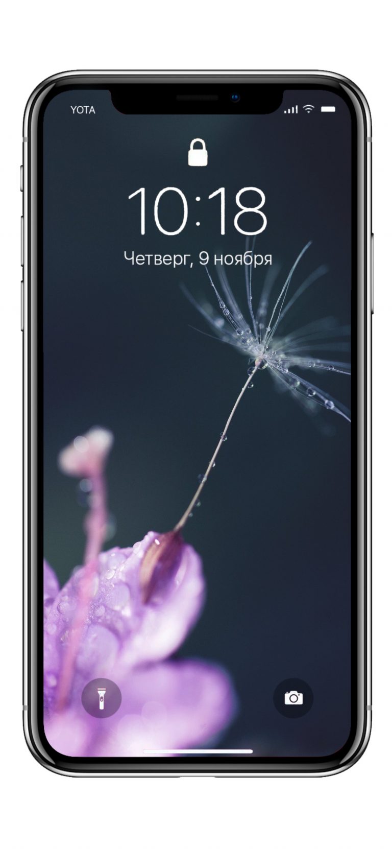 Новые обои iphone