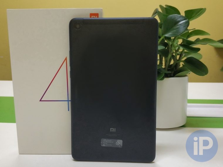 Прошить mi pad 1 на андроид 8