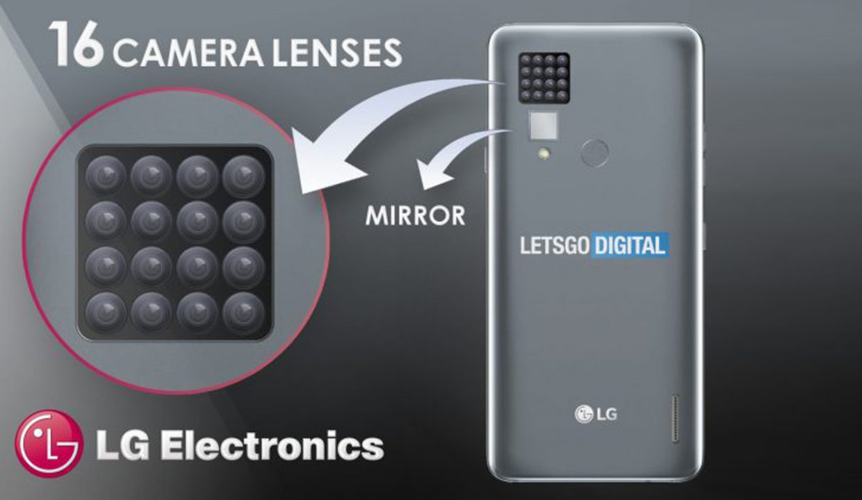 LG стучит со дна: у них смартфон с 16 камерами