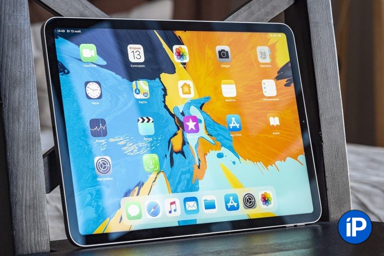 Как использовать ipad как планшет