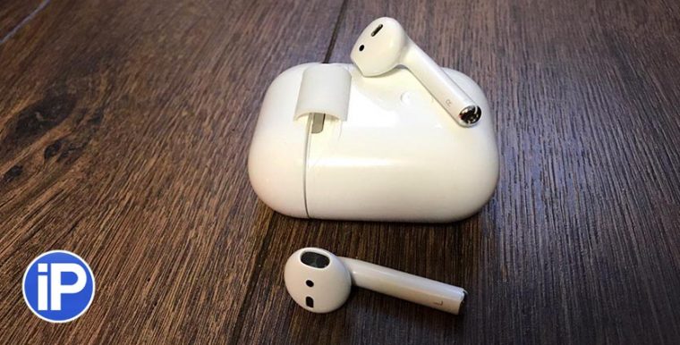 Можно ли заряжать airpods быстрой зарядкой 20 вт