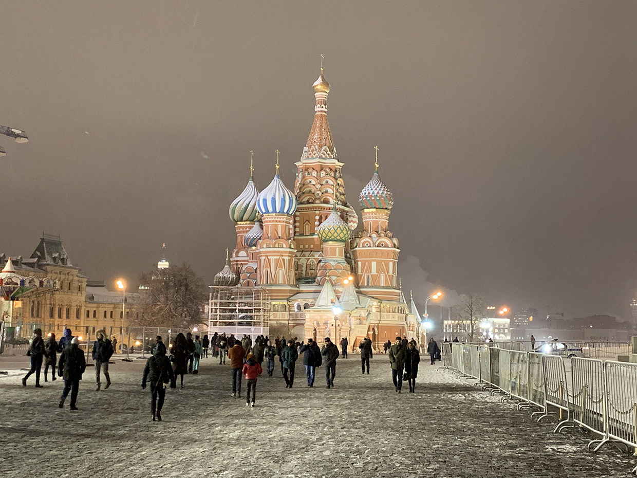 Москва сегодня фото в реальном времени онлайн бесплатно