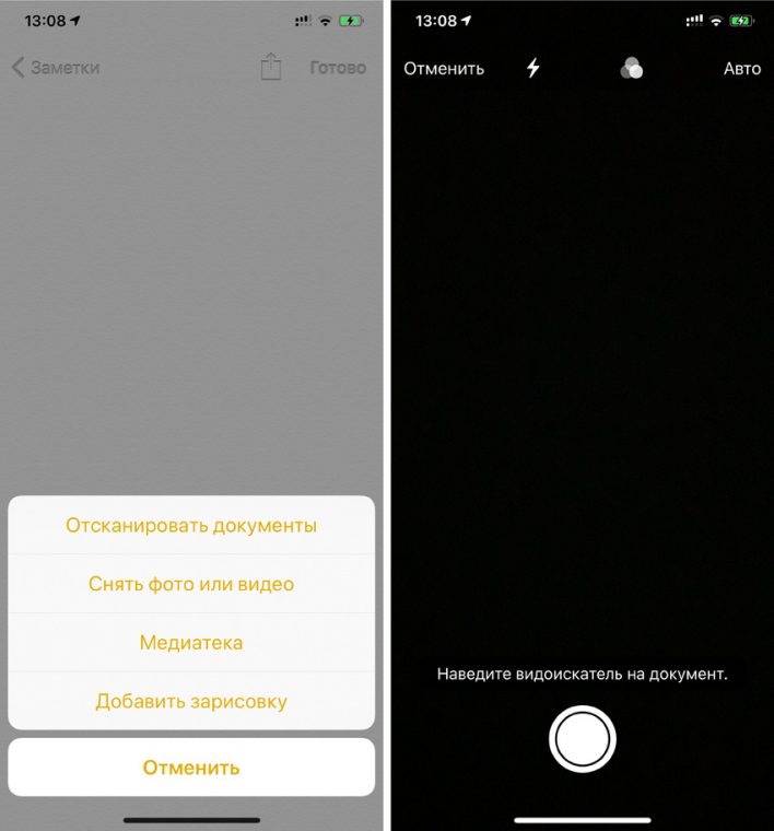 Нужен ли чек для гарантии iphone