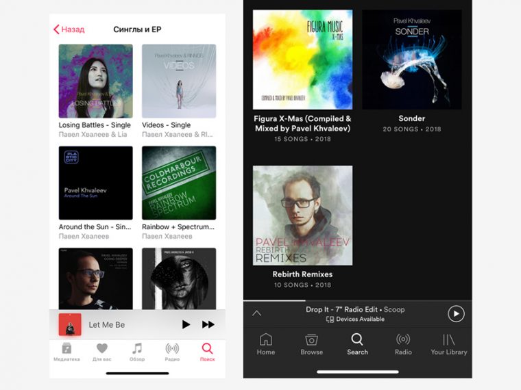 Как выделить все песни в apple music