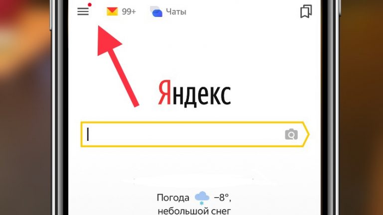 Колонка irbis a не работает микрофон