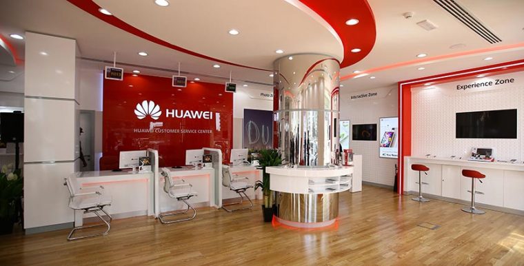 Где находится главный офис huawei