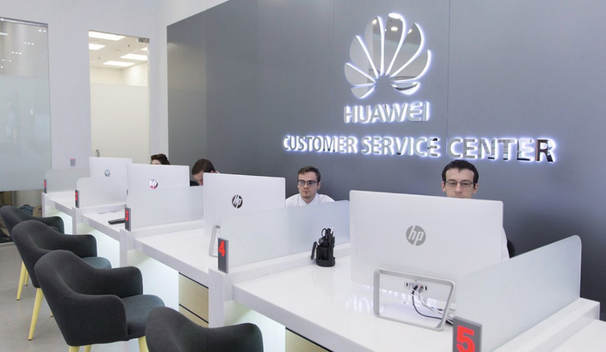 Сотрудника Huawei в Польше задержали за шпионаж в пользу Китая