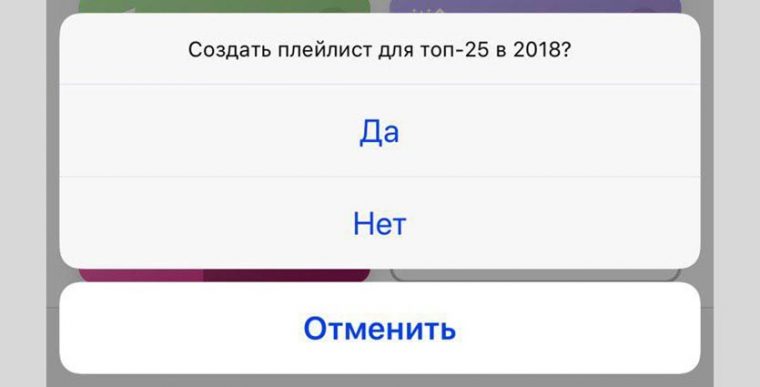 Как посмотреть статистику использования телефона в google