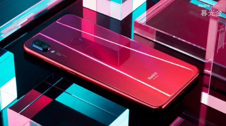 Разблокировка после сброса xiaomi redmi note 7