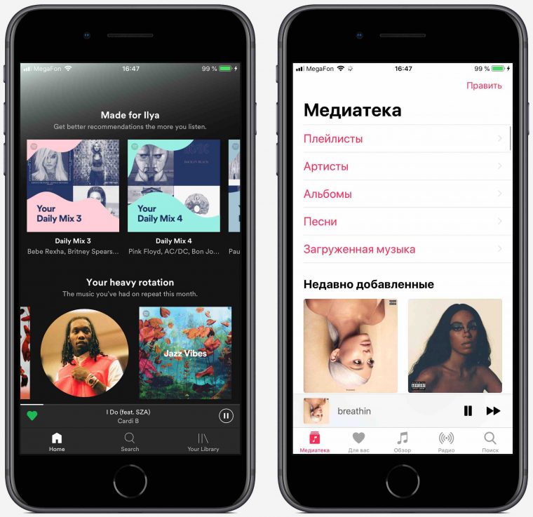 Как перенести музыку из apple music в spotify