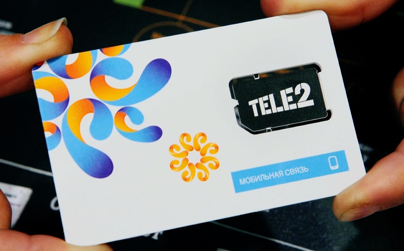 «Ростелеком» покупает Tele2