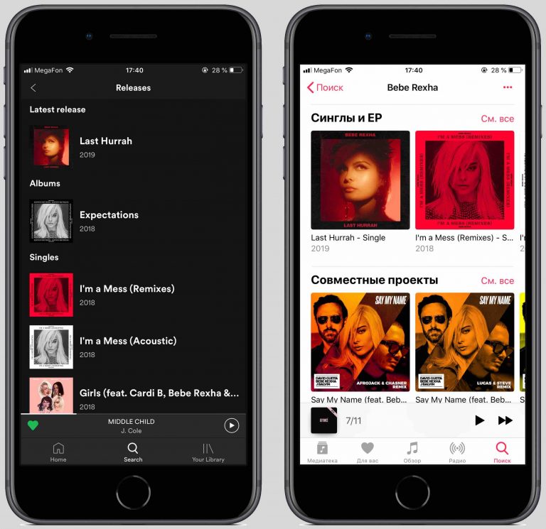 Что лучше apple music или spotify