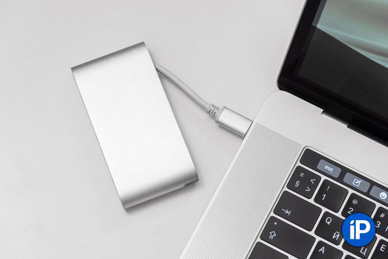 Есть ли usb в macbook