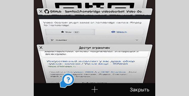 Как включить переводчик в сафари на mac os